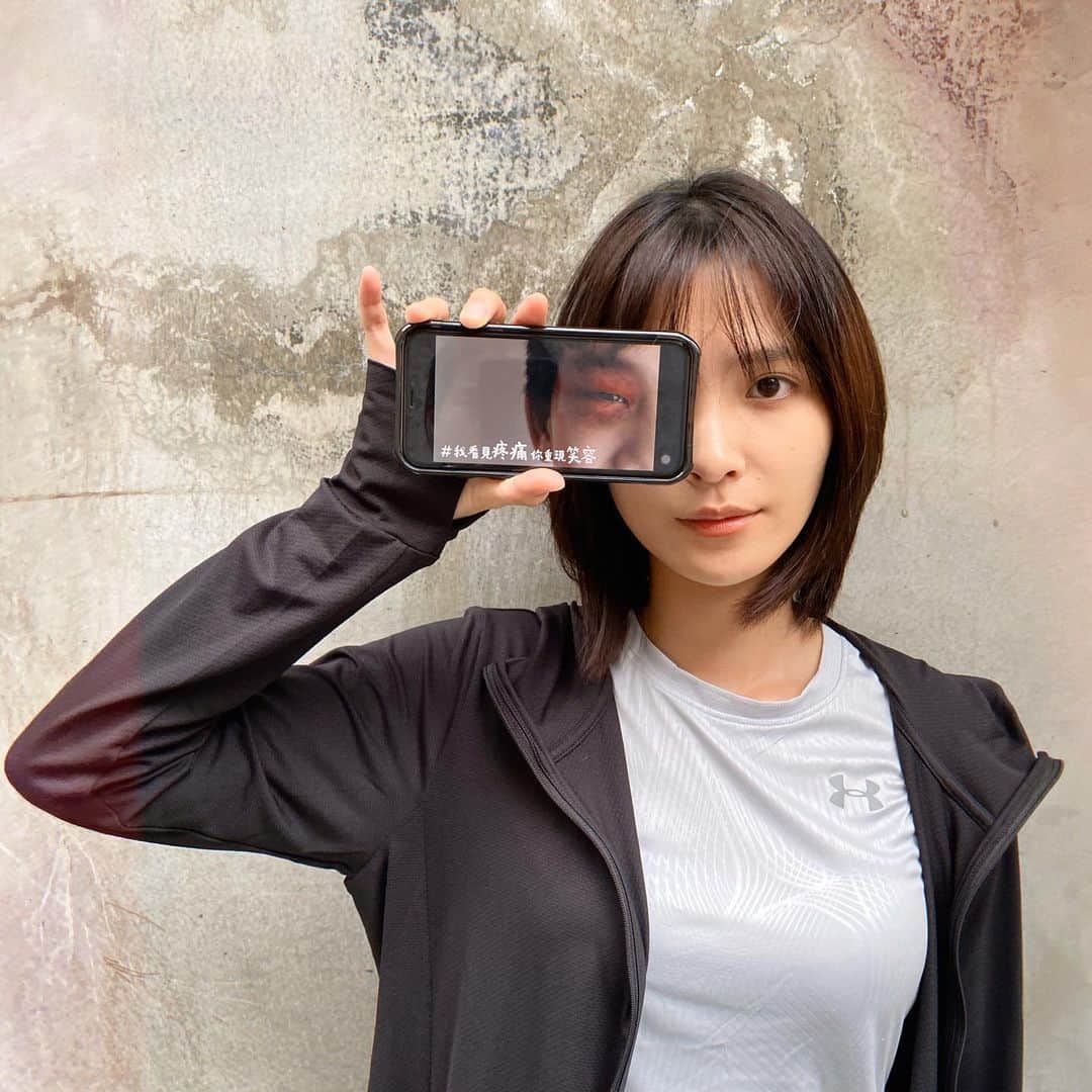 吳子霏（Ellen Wu）のインスタグラム：「﻿ 一句關心的話，守護一位孩童，照亮一個家庭。﻿ ﻿ 我是吳子霏，邀請大家和我一起響應這個活動﻿ 關注受虐兒，給予更多關懷與支持。﻿ 讓每個孩子都能健健康康、快樂長大。﻿ ﻿ @riko52112﻿ @yoko_yang2012﻿ @tequilashiih﻿ @aikofang﻿ @mattleetw﻿ @atotheda﻿ @mu_mei420﻿ @ezu_huang﻿ @4lin_e﻿ ﻿ https://lihi1.cc/rpSBz﻿ ◾️點擊上方連結，選取一張『有感傷痕照』 ﻿ ◾️將傷痕照片放在對應的身體部位 ﻿ ◾️拍下照片公開發佈任一社群（FB/IG） ﻿ ◾️最後TAG好友並複製貼上此響應內容 ﻿ ﻿ 或是立即用行動，與家扶基金會一起幫助受虐兒 ﻿ 捐款網址： https://lihi1.cc/KPa8Z﻿ ﻿ #我看見疼痛你重現笑容 ﻿ #擊退兒虐我OK你一起 ﻿ #家扶基金會﻿ #113保護專線﻿」