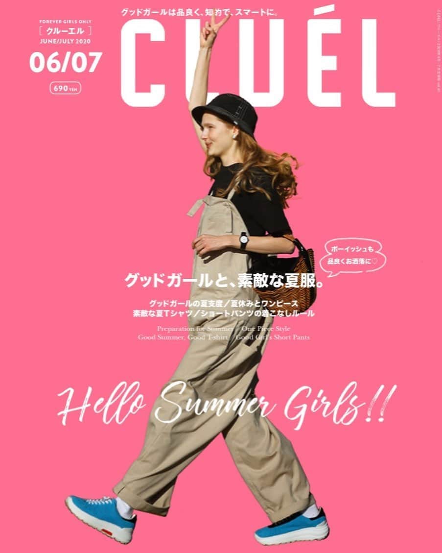 CLUÉLmagazineさんのインスタグラム写真 - (CLUÉLmagazineInstagram)「📢 明日5/12（火）は、 クルーエルの発売日ですよー♡  ひと足お先に、最新号の表紙をお見せしちゃいます！『グッドガールと、素敵な夏服。』をテーマに、これからの夏の季節が楽しみになるコーディネート満載でお届け👠🛍皆さまのおうち時間のおともにぜひ。 ・・・・・・・・・・・・・・・・・・・・・・・・・・ #cluel #クルーエル #cluelmagazine #クルーエル女子 #fashion #ファッション好き #おしゃれ #グッドガール #おうち時間 #stayhome #クルーエル最新号 #hellosummergirls #グッドガールと素敵な夏服 #見てネ  こちらのアカウントもフォローしてね！ @cluel_homme @navys_magazine」5月11日 19時36分 - cluelmagazine
