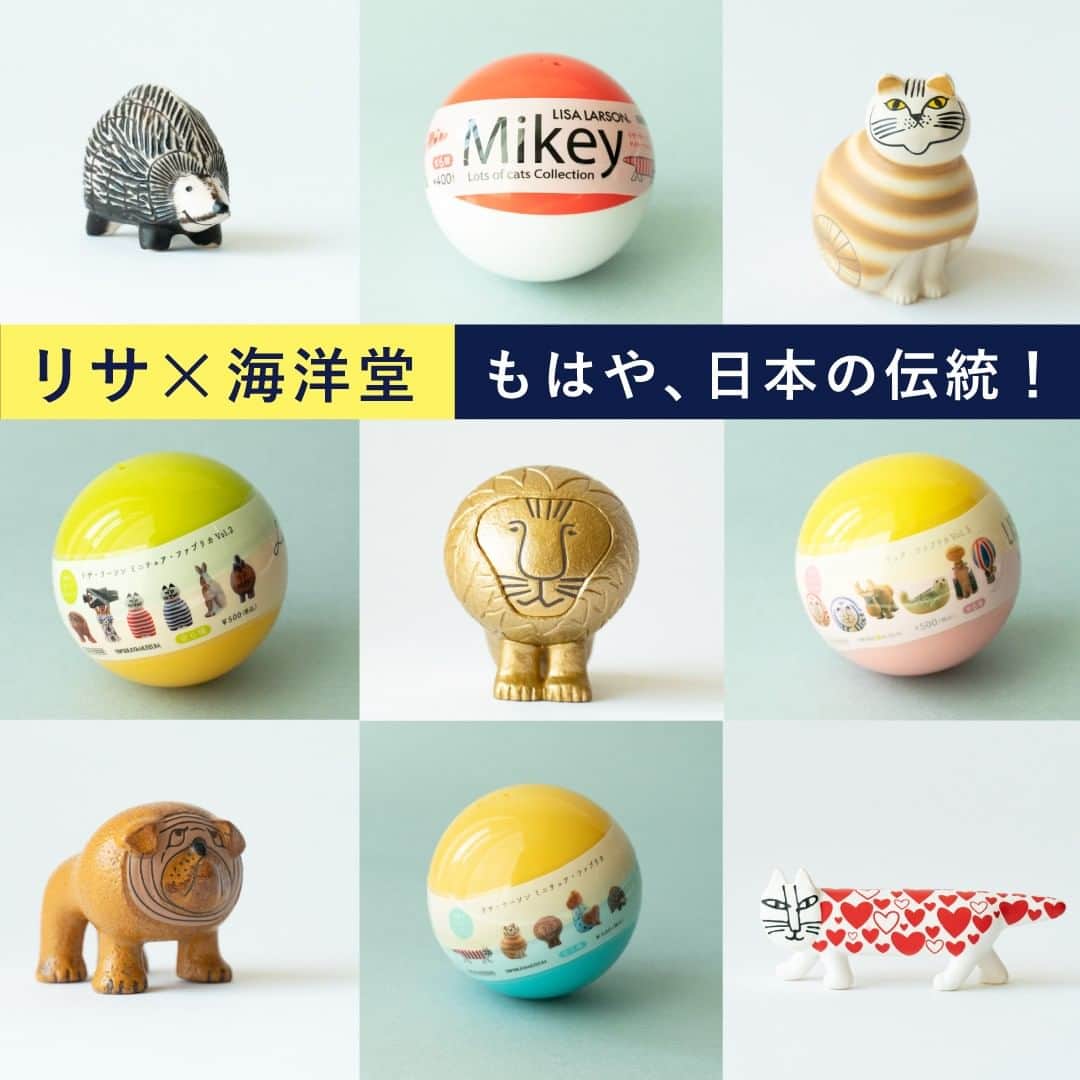 リサラーソンのインスタグラム