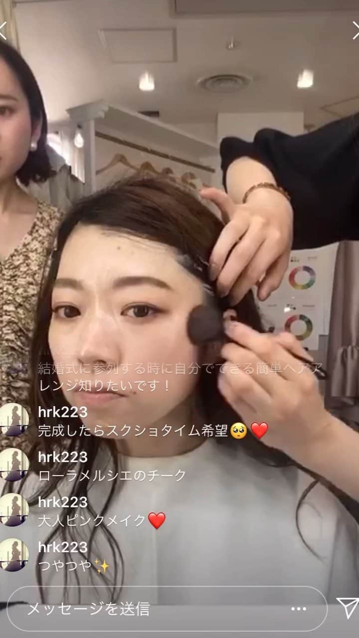 ヴィラデマリアージュさいたまのインスタグラム：「アイブロウ〜チーク〜ハイライト編」