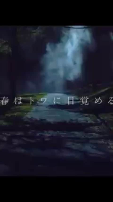菅原小春のインスタグラム：「MONDO GROSSO × UA」