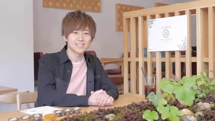 関義哉のインスタグラム：「新情報解禁‼️ フルverはプロフィールURLから  TEA×COFFEE×Yoshiya【 presented by 京茶珈琲 】 ・ #京茶珈琲 #teacoffee #関義哉 #yoshiya #seki」