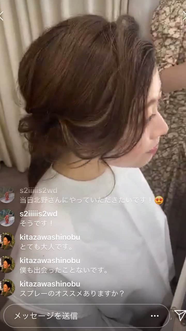 ヴィラデマリアージュさいたまのインスタグラム：「リップ〜ヘアアレンジ編」