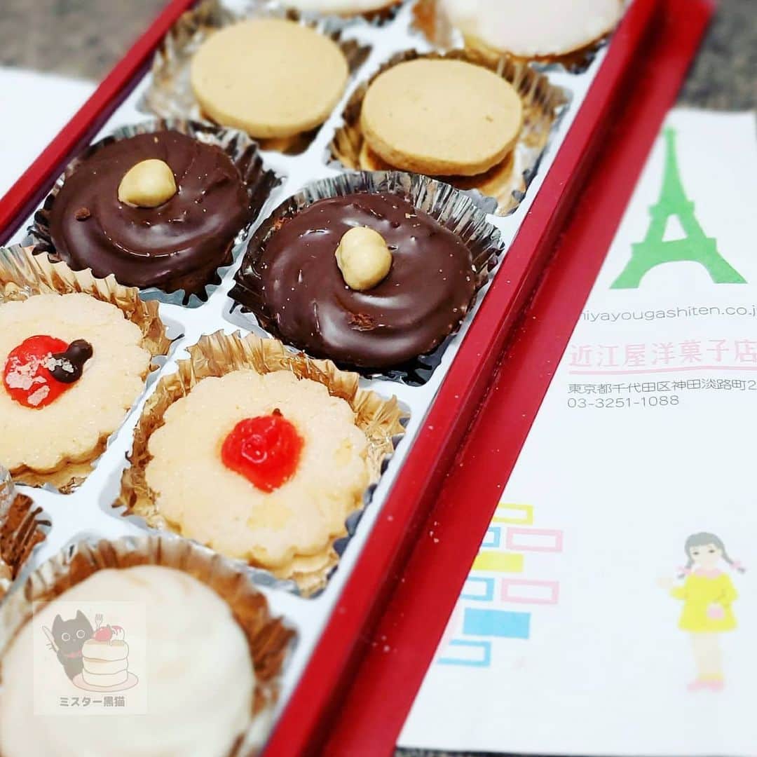 ミスター黒猫（黒猫仙人）のグルメインスタ