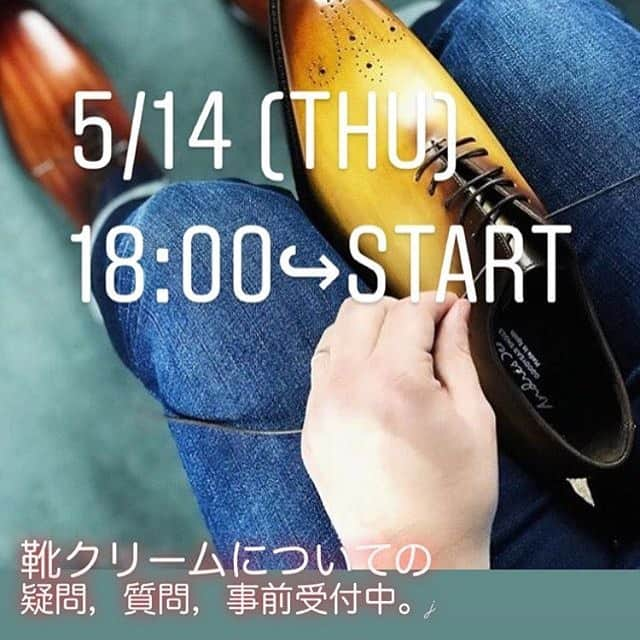 PR Sato Saphir（サフィール）のインスタグラム