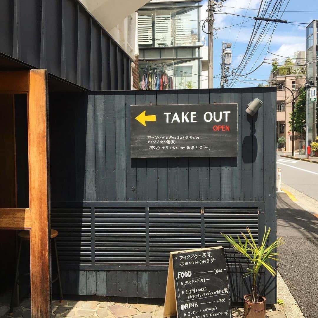 Pho 321 Noodle barのグルメインスタ