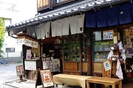 TOBU RAILWAY（東武鉄道）さんのインスタグラム写真 - (TOBU RAILWAY（東武鉄道）Instagram)「. . 🚩Kawagoe - Saitama . . . [Kawagoe] . Kawagoe is a popular sightseeing spot where you can take a train on the Tobu Tojo Line from Ikebukuro Station in about 30 minutes.The old Japanese streetscape remains and it is very nostalgic, including stone-paved roads and warehouse bulidings such as Taisho Roman Dream Street and Candy Alley (Kashiya Yokocho). There are also shops where you can rent kimono. Kimono goes well with the townscape of Kawagoe perfectly. The Kawagoe Discount Pass is convenient for the Kawagoe travel. . . . . . #saitama #kawagoe #koedokawagoe #kawagoecity  #stayhome #travelgram #tobujapantrip #discoverjapan #unknownjapan #jp_gallery #visitjapan #japan_of_insta #art_of_japan #instatravel #japan #instagood #travel_japan #exoloretheworld  #landscape #ig_japan #explorejapan #travelinjapan #beautifuldestinations」5月11日 13時38分 - tobu_japan_trip