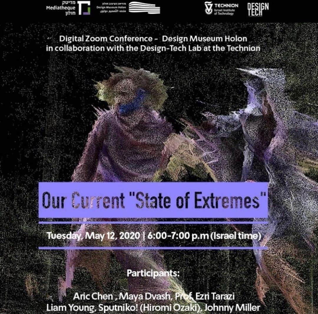 スプツニ子!のインスタグラム：「I’l be speaking in @designmuseumholon ‘s “States of Extremes” Zoom conference on 5/12 (11:00 NY/14:00 London/18:00 Tel Aviv/23:00 Shanghai/24:00 Tokyo Time) http://dmh.activetrail.biz/Our_Current_%22State_of_Extremes%22 (link in bio) I will be speaking with architect Liam Young and Photographer/Journalist Johnny Miller, moderated by Aric Chen, Maya Dvash and Ezri Taragi. ——————————————— When “State of Extremes” opened at @designmuseumholon in December, none of us imagined how “extremer” things would quickly become.  As the museum prepares to reopen the show, please join us this coming Tuesday (11am NY/4pm London/6pm Tel Aviv/11pm Shanghai) for a 1-hour Zoom conference looking at how the mechanisms of extremes explored in the exhibition—and design’s role in articulating, mediating and sometimes exacerbating them—have played out in recent months, and how we might influence them for the better in the future. -  #AricChen, #MayaDvash and #EzriTarazi will moderate with speakers #Sputniko!, #LiamYoung and #JohnnyMiller. (Image from Liam Young, Camouflage Choreography, 2019)」