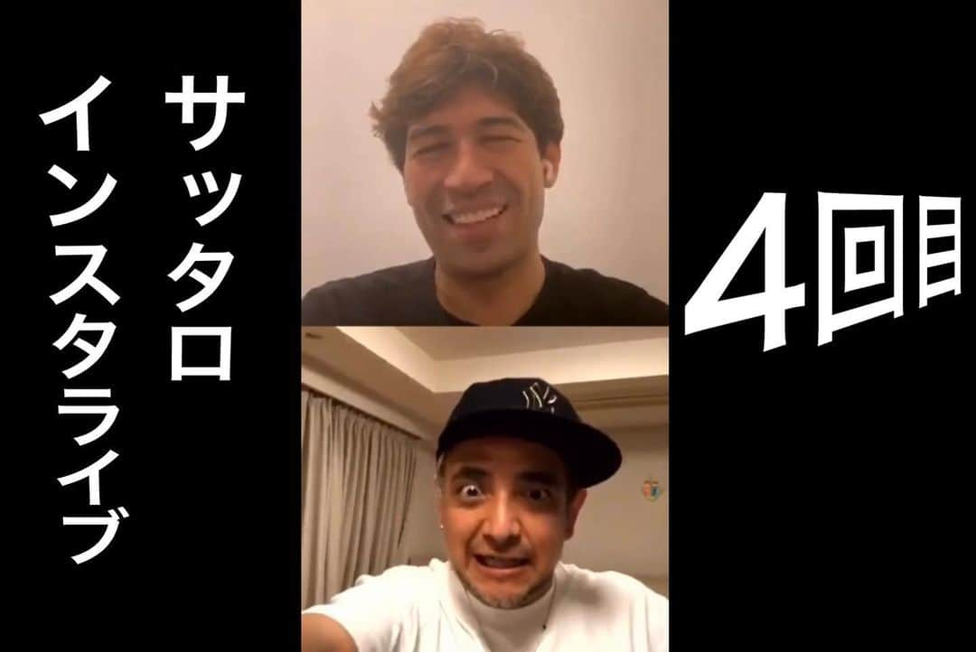 Saschaさんのインスタグラム写真 - (SaschaInstagram)「YouTubeにアップしました！Taroさんの登場が面白すぎw」5月11日 13時52分 - sascha348