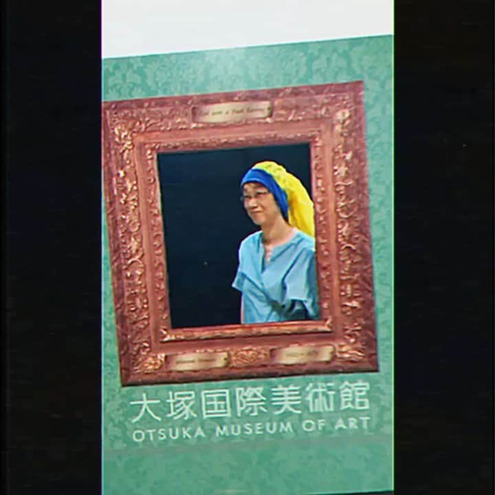 Asuka Fujimoriのインスタグラム：「HappxMother'sDay!💌 ちょっと変な母🧑🏻🌷 いつもありがとう😂😂😂❤️ #旅行先で急に披露されるランニングマン #美術館ではぐれたと思ったら絵画の仲間入りしてた」