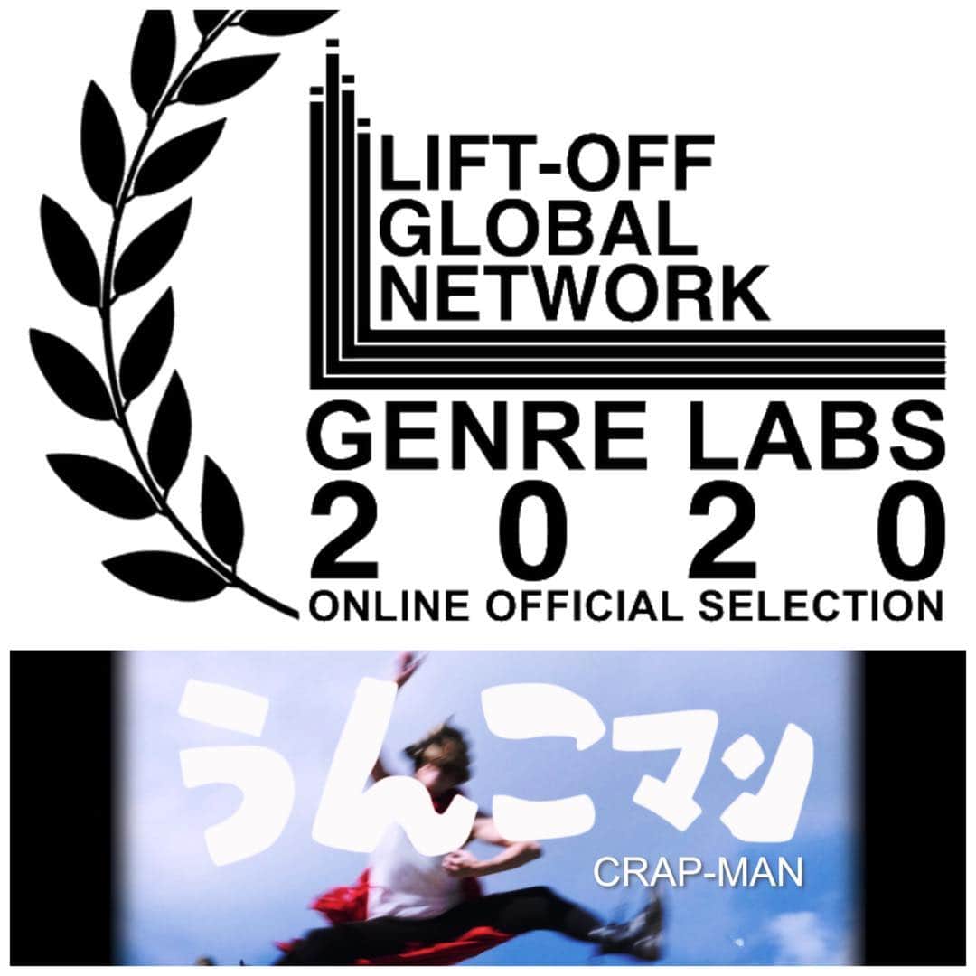水野祐樹さんのインスタグラム写真 - (水野祐樹Instagram)「うんこマン役で出演してる佃監督の映画『うんこマン（CRAP-MAN）』がLift-Off Global NetworkのSci-Fi Genre Lab Online 2020に選出されて、選出作品が全部1,000円くらいで観れます。 https://vimeo.com/ondemand/liftoffgenrecontent1… #LiftOffGlobalNetwork」5月11日 15時05分 - mizuno_yuki