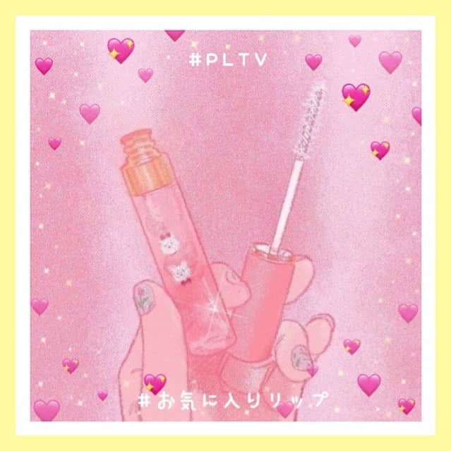 PINK-latte TV (ピンクラテTV) 公式のインスタグラム