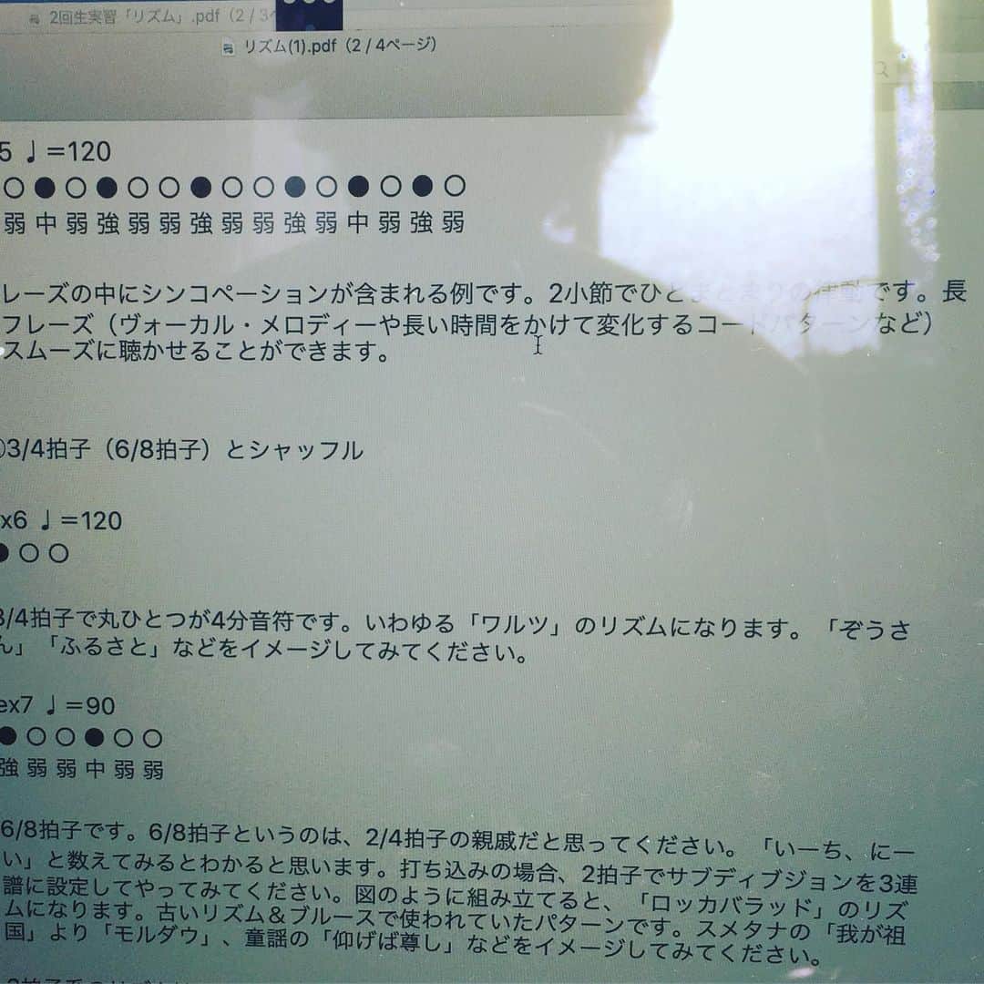 岸田繁さんのインスタグラム写真 - (岸田繁Instagram)「遠隔授業（LINEでやってる）」5月11日 16時17分 - kishidashigeru