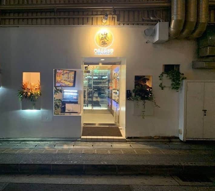 炭火焼肉BISTRO山城牛のグルメインスタ