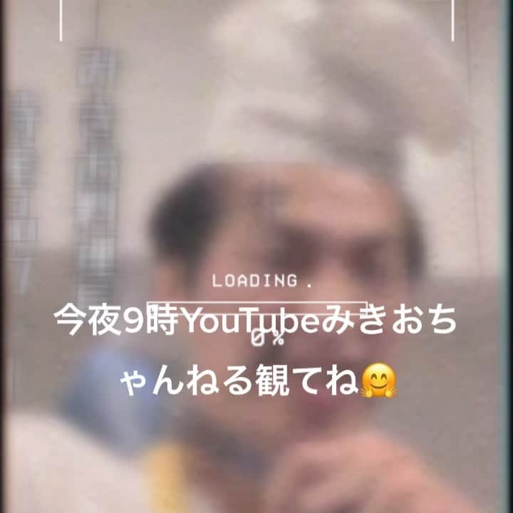 大沢樹生のインスタグラム