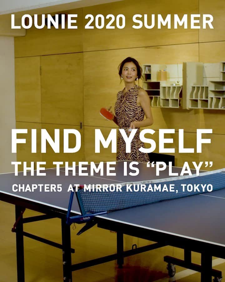 LOUNIE（ルーニィ）のグルメインスタ