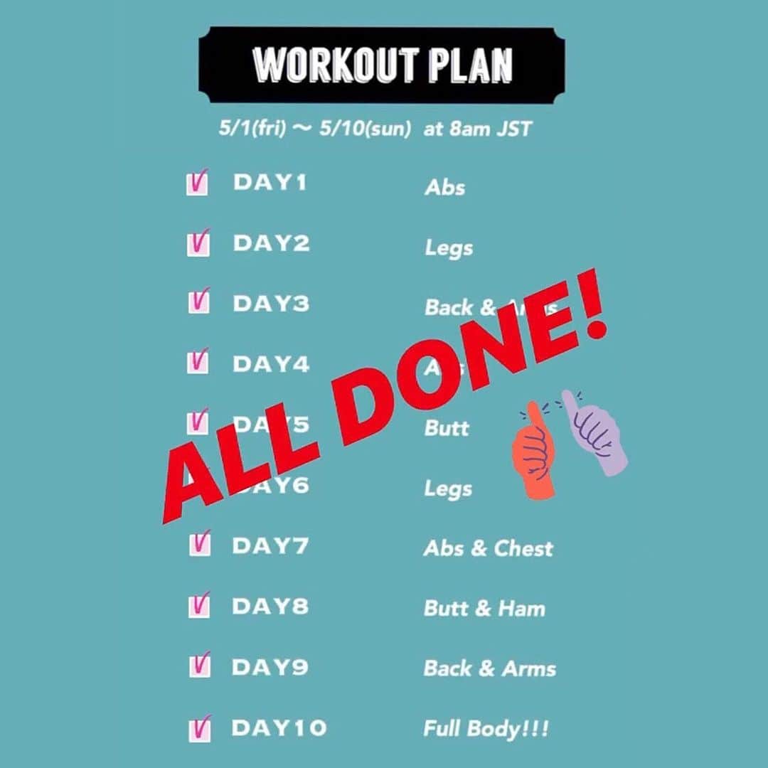岩崎志保のインスタグラム：「#10x10challenge🔥 ALL DONE!!! 5月1日から始まった10日間のチャレンジ無事終了🙌このチャレンジを通して私自身勉強になったことや感じたことがたくさんありました！毎日部位別にメニューを考えたりワークアウト中に気分があがるプレイリスト作るのとっても楽しかったなぁ♡  改めて朝早起きして一緒にチャレンジしてくれた皆さんお疲れ様でした、そして本当にありがとう💕 またみんなが楽しめるようなことを考えていきたいのでリクエスト等があればぜひコメントしてね！  #身体が喜ぶカラダ作り」