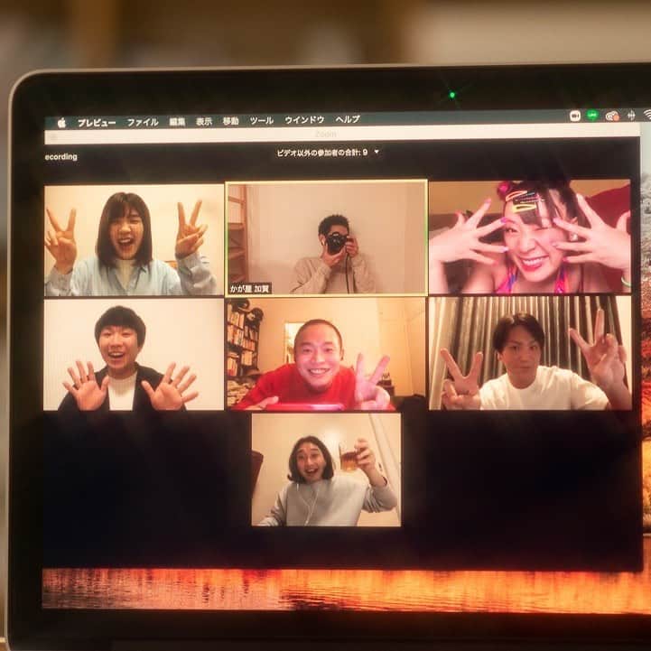 加賀翔（かが屋）のインスタグラム
