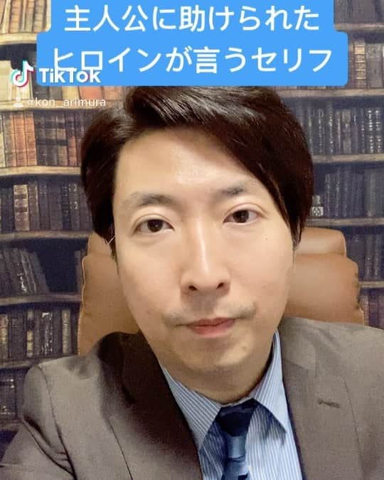 有村昆のインスタグラム