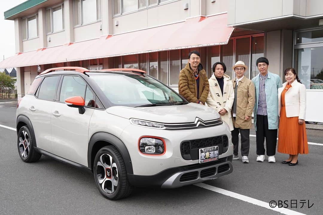 CITROEN JP Officialさんのインスタグラム写真 - (CITROEN JP OfficialInstagram)「5月9日（土）に放送されたBS日テレ「#おぎやはぎの愛車遍歴」はみなさんご覧になりましたか？ 番組では、小木さんのプレゼンカーとしてCitroën C3 Aircross SUVが登場しました。 5月16日（土）までTverで、Huluでも見逃し配信中です。見逃してしまった方はぜひご覧ください！ #おぎやはぎ #愛車遍歴 #NoCarNoLife #アンガールズ #田中卓志」5月11日 18時03分 - citroen_jp