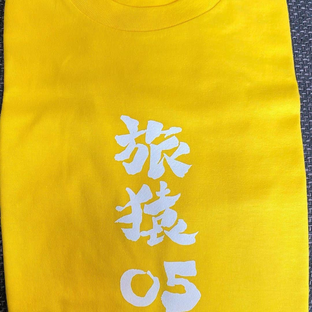 池添謙一さんのインスタグラム写真 - (池添謙一Instagram)「旅猿Tシャツジミーちゃんのが当たりました‼︎ ついに3枚目のTシャツをゲットしたぜ(^_^) 次どれ応募しようかな😏  #旅猿 #旅猿Tシャツ #ジミーちゃんは黄色」5月11日 18時17分 - kenchan.0723