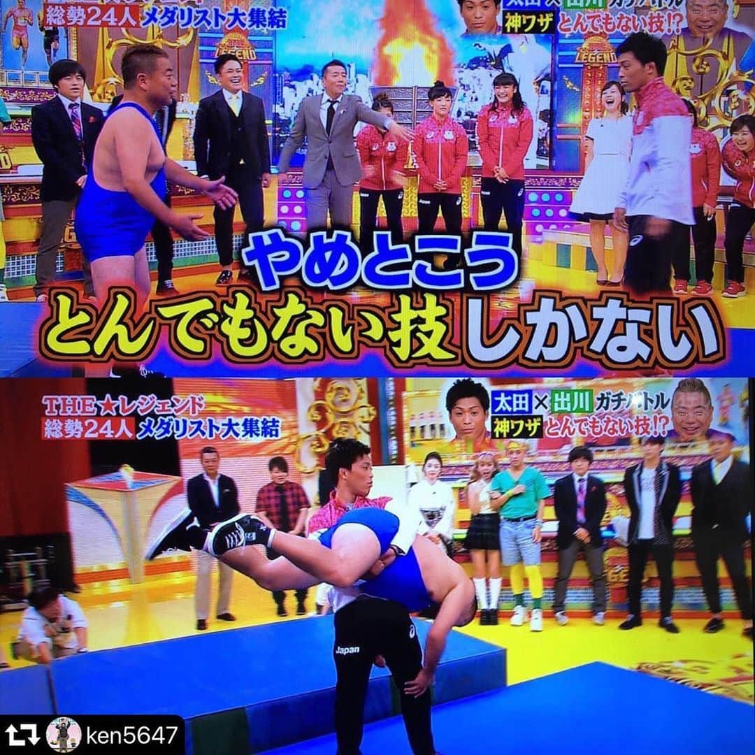 太田忍さんのインスタグラム写真 - (太田忍Instagram)「こんな事もあったなー 2016.9.6 バラエティ番組楽しかったな。  #トレーニング  #training #レスリング #wrestling  #コロナに負けるな  #ダイエット  #からだづくり  #shinobuota」5月11日 18時27分 - shinobu63no_1