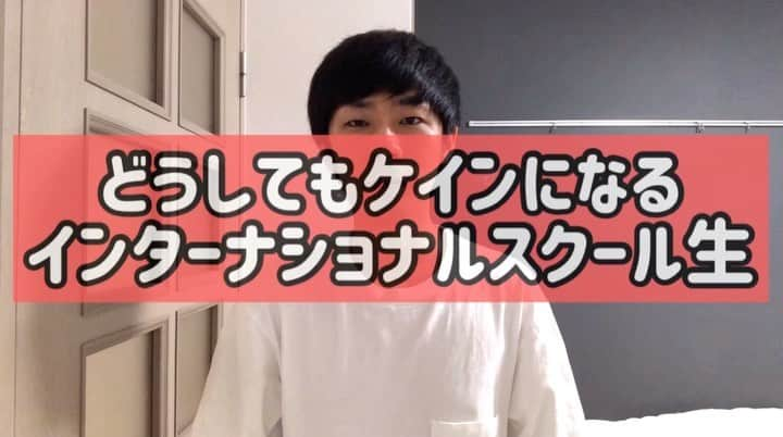 森本晋太郎のインスタグラム