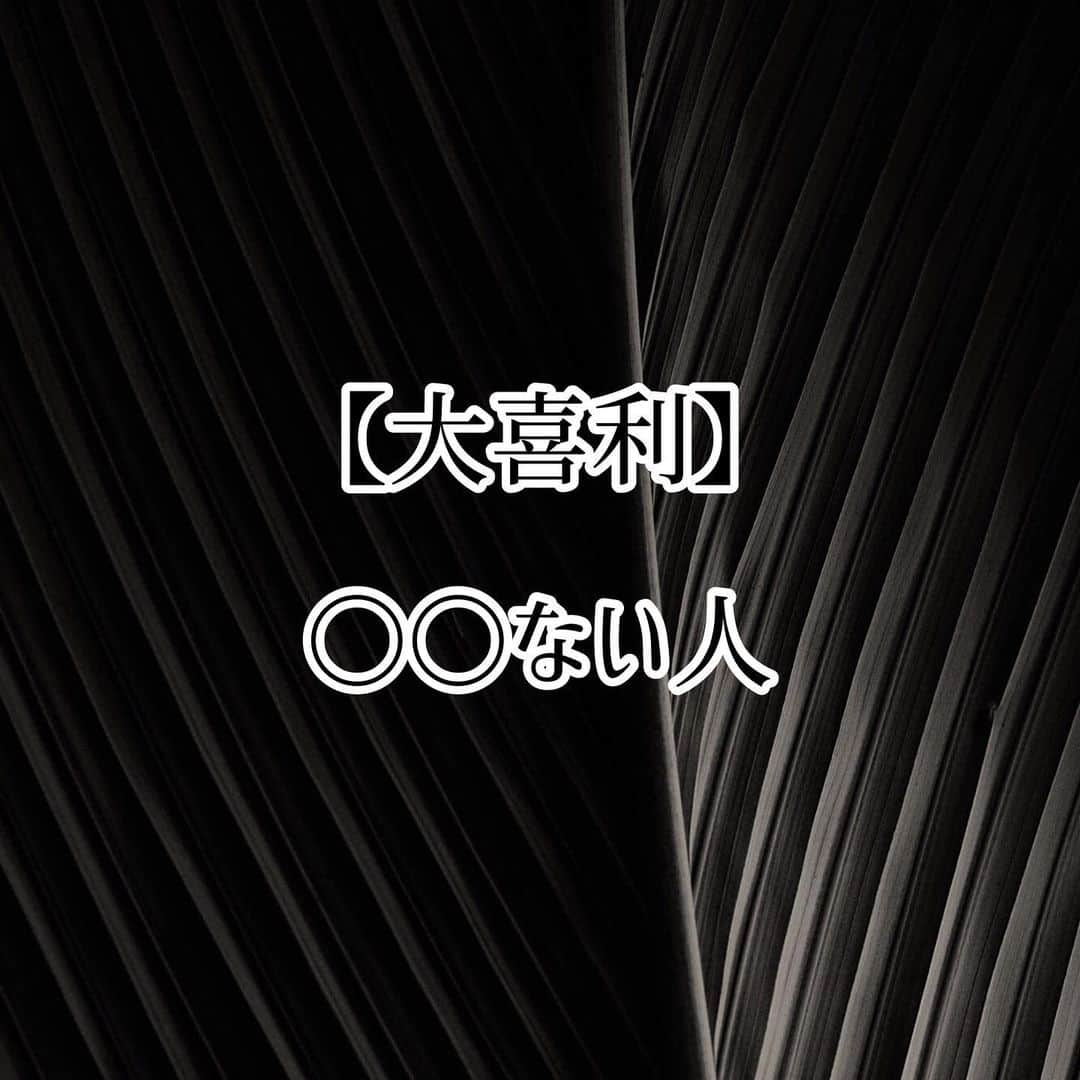 ノリさんのインスタグラム写真 - (ノリInstagram)「【大喜利】 シャウト大喜利33日目。 〇〇な人  #おうち時間  #stayhome  #大喜利  #ボケて  #bokete  #アプリ  #写真で一言  #暇  #暇つぶし  #筋肉男子  #トレーニング  #お笑い  #シャウト  #日本語  #大声  #バビロン千葉  #バビロン千葉監視隊  #オリャー」5月11日 19時02分 - nori_0623