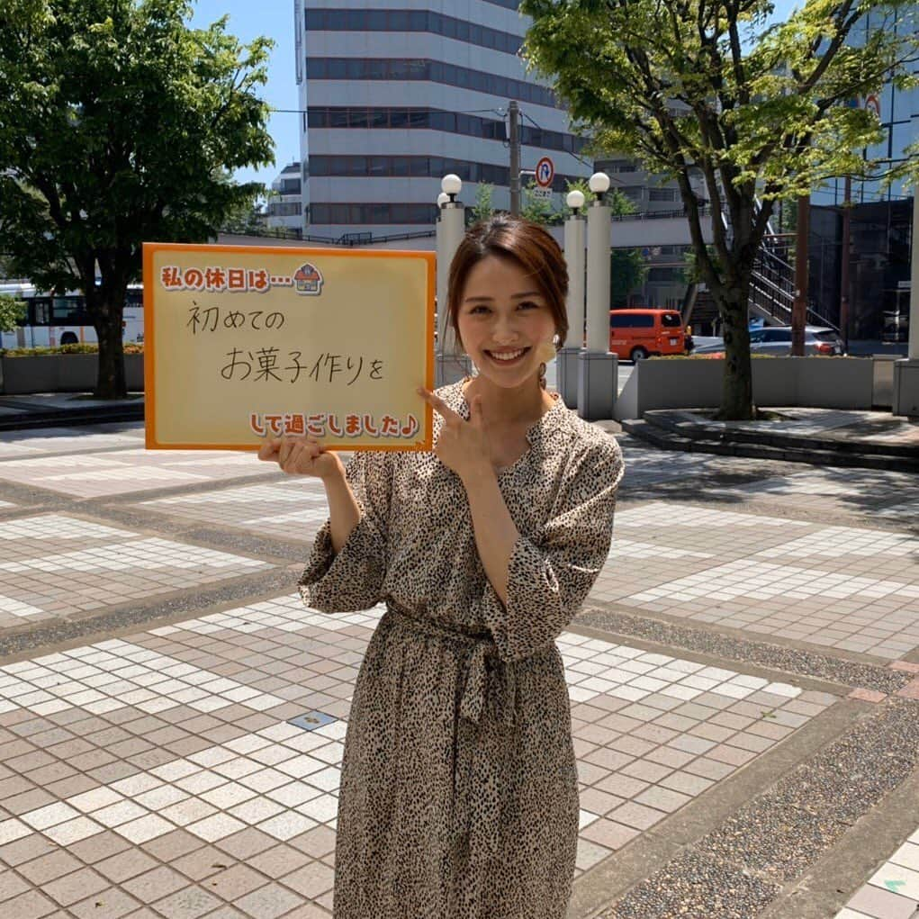 財津南美さんのインスタグラム写真 - (財津南美Instagram)「ㅤㅤㅤㅤㅤㅤㅤㅤㅤㅤㅤㅤㅤ 今日のサワダデースでは、サワダデースメンバーの休日の過ごし方をご紹介しました♪ㅤㅤㅤㅤㅤㅤㅤㅤㅤㅤㅤㅤㅤㅤㅤㅤㅤㅤㅤㅤㅤㅤㅤㅤㅤㅤㅤㅤㅤㅤㅤ わたしは最近、Instagramにもたまに載せていますが、料理やお菓子作りに挑戦しています🥣🍪ㅤㅤㅤㅤㅤㅤㅤㅤㅤㅤㅤㅤㅤㅤㅤㅤㅤㅤㅤㅤㅤㅤㅤㅤㅤ 写真は、この前作ったクッキーとダルゴナコーヒーです🧸☕️ㅤㅤㅤㅤㅤㅤㅤㅤㅤㅤㅤㅤㅤㅤㅤㅤㅤㅤㅤㅤㅤㅤㅤㅤㅤㅤㅤㅤㅤㅤㅤㅤㅤㅤㅤㅤㅤㅤㅤㅤㅤㅤㅤ 工夫すれば、おうちでも楽しいことはいろいろ見つけられますね😊❤︎ㅤㅤㅤㅤㅤㅤㅤㅤㅤㅤㅤㅤㅤㅤㅤㅤㅤㅤㅤㅤㅤㅤㅤㅤㅤㅤㅤㅤㅤㅤㅤㅤㅤㅤㅤㅤㅤ #KBC#サワダデース#お菓子作り#手作りクッキー#ダルゴナコーヒー#おうち時間」5月11日 19時07分 - zaitsu_minami