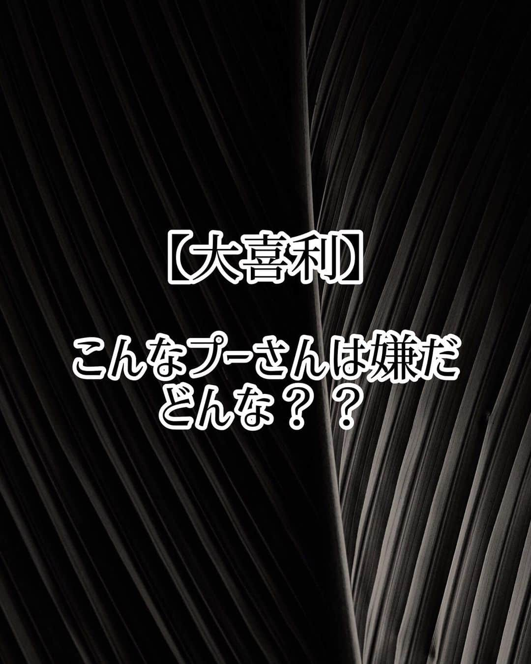 ノリさんのインスタグラム写真 - (ノリInstagram)「【大喜利】 シャウト大喜利32日目。 本日二投目オリャー‼︎‼︎ #おうち時間  #stayhome  #大喜利  #ボケて  #bokete  #アプリ  #写真で一言  #暇  #暇つぶし  #プーさん  #筋肉男子  #トレーニング  #お笑い  #シャウト  #日本語  #大声  #バビロン千葉  #バビロン千葉監視隊  #オリャー」5月11日 19時07分 - nori_0623