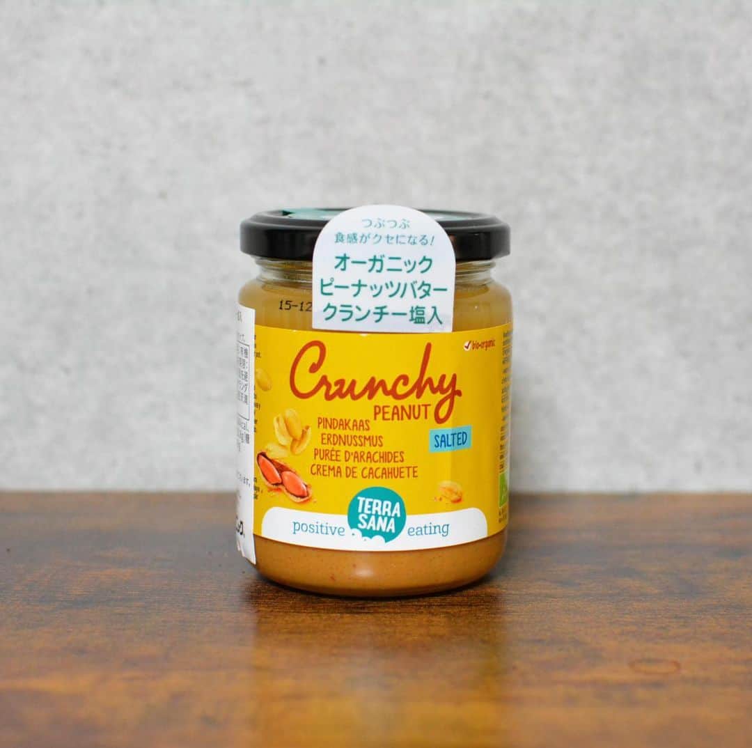 vegecafe＋αのグルメインスタ