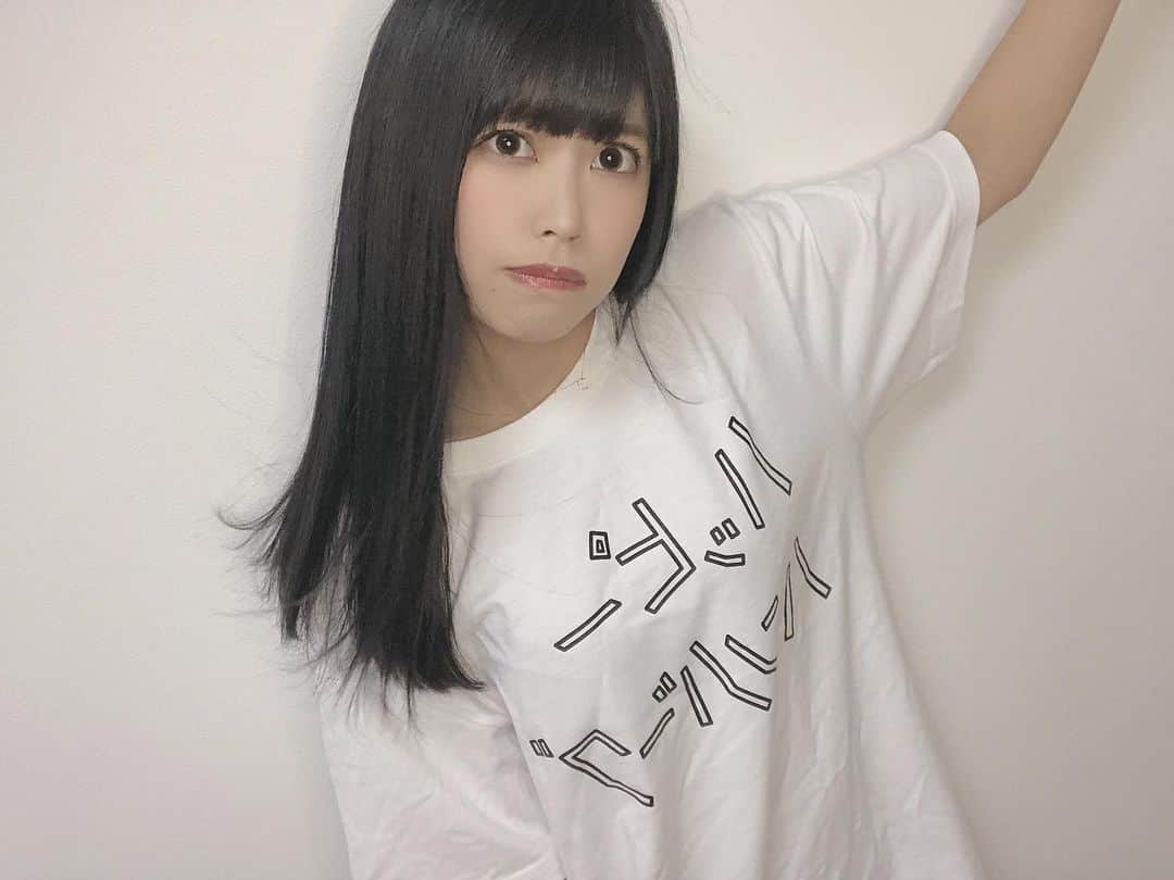 EON（梶野恵園）のインスタグラム：「﻿ ﻿ ハッピーハンバーグ！！！！！💗﻿」