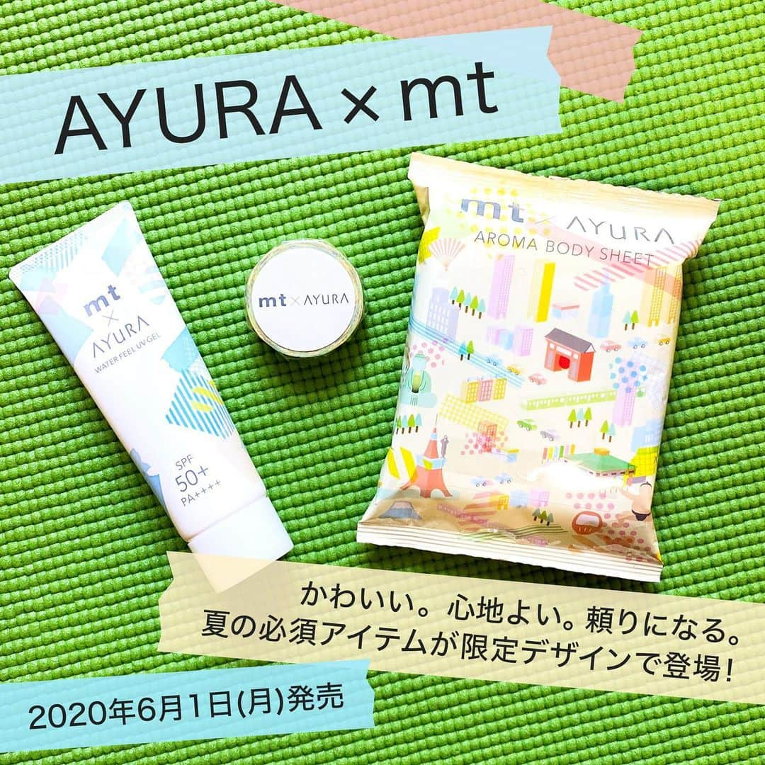 FAVOR【フェイバー】さんのインスタグラム写真 - (FAVOR【フェイバー】Instagram)「AYURA × mt限定コラボレーションが、2020年6月1日(月)より発売😍💗 . かわいい。心地よい。頼りになる。 夏の必須アイテムが、人気マステブランドの『mt』とコラボならでは限定デザインで登場します✨✨ . 大人気の日焼け止めジェル😎✨ ☑️アユーラ ウォーターフィールUVジェルα(mt) ＜フェイス・ボディ用日焼け止め＞ 75g / 2,800円(税抜) . 新発売のひんやりボディシートも限定パケに♡ 森林浴気分のアロマティックフォレストの香りつき🍃 ☑️アユーラ アロマボディシート(mtj) ＜ボディ用シート＞ 15枚入り / 750円(税抜) . 日焼け止め・ボディシートがセットになった 『アユーラ mtコラボキット』には、ここでしか手に入らないボディシートのパケと同じデザインの マステが付いてくる💓 ☑️アユーラ mtコラボキット 3,550円(税抜) . 暑い夏もキュートな限定パケのアイテムで、快適に乗り越えましょう😉💞 . #AYURA #アユーラ #mt  #ウォーターフィールUVジェル #ルージュピュールクチュール﻿ #アロマボディシート﻿ #限定パッケージ﻿ #限定パケ #夏コスメ #マスキングテープ #マステ #デパコス #コスメ #新発売 #コスメ紹介 #化粧品 #メイク好きな人と繋がりたい #コスメ好きさんと繋がりたい #美容好きな人と繋がりたい #コスメレポ #コスメ大好き #コスメ好き #限定コスメ #コスメマニア」5月11日 21時56分 - favor_official