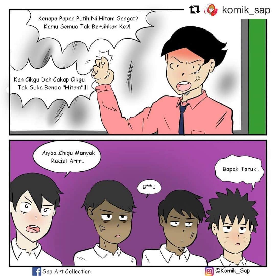 Koleksi Komik Malaysiaのインスタグラム