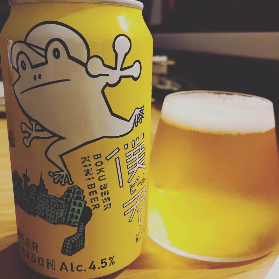 堀井亮佑のインスタグラム：「僕ビール君ビールのセゾン。相変わらずパッケージと味がおしゃれ、　#beer #堀井ビールログ」
