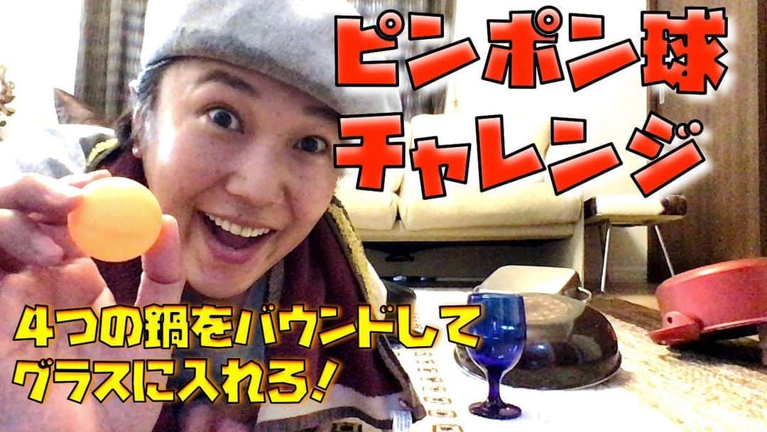 金子貴俊のインスタグラム