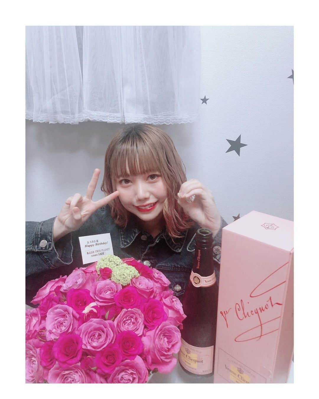 長久玲奈さんのインスタグラム写真 - (長久玲奈Instagram)「20歳。🍺」5月11日 23時49分 - kurena_0511