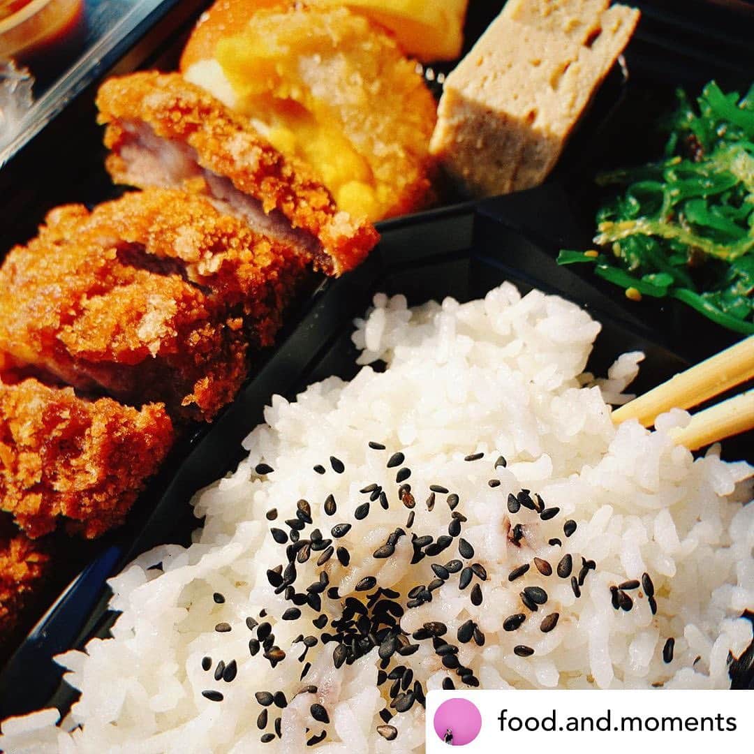 Koyukiさんのインスタグラム写真 - (KoyukiInstagram)「Posted @withregram • @food.and.moments Bento with Pork Cutlet from Koyuki Ramen 😍😍😍 I loved it🤤🤤🤤」5月12日 6時38分 - koyukikitchen