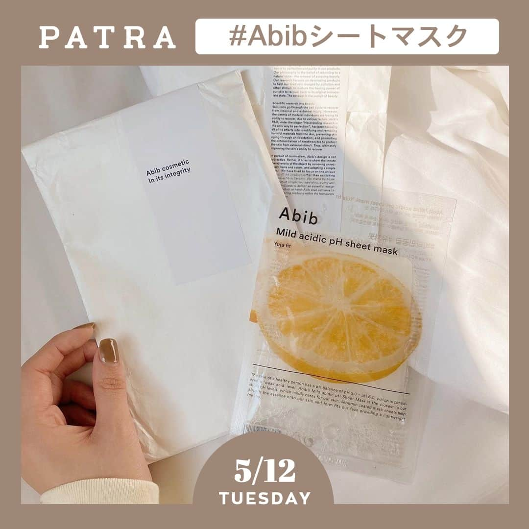 PATRA magazineのインスタグラム