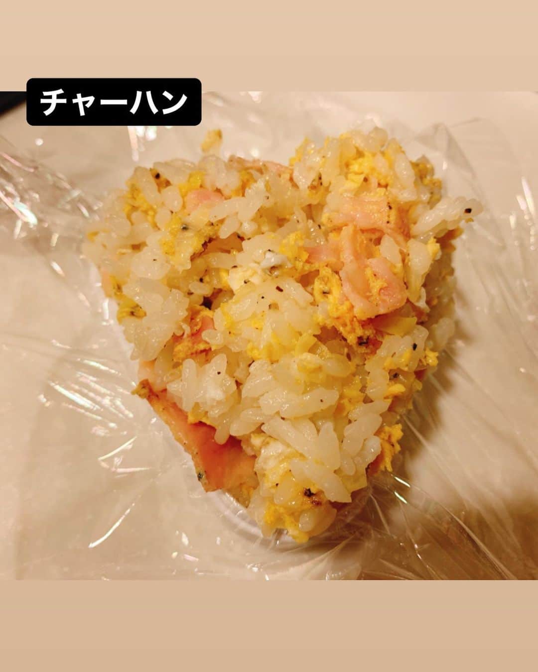 間宮梨花さんのインスタグラム写真 - (間宮梨花Instagram)「@akomeya_tokyo  チキンの逆襲💗めちゎうま♥️♥️ 味が濃いから白米にあうあう❣️❣️🤙 レンジでチャーハンゎほんとにらくで おいしいからぜひやってみてちょ💝💝 味付け適当にすきなのでいーよ😆🙏 #りかちゅうおにぎり  #旦那おにぎり #おにぎりケース」5月12日 15時36分 - rika_aizawa0329