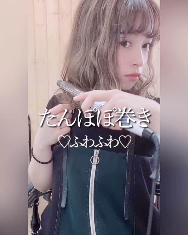 瀧本芹奈のインスタグラム