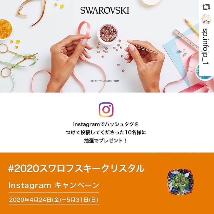 貴和製作所 公式のインスタグラム