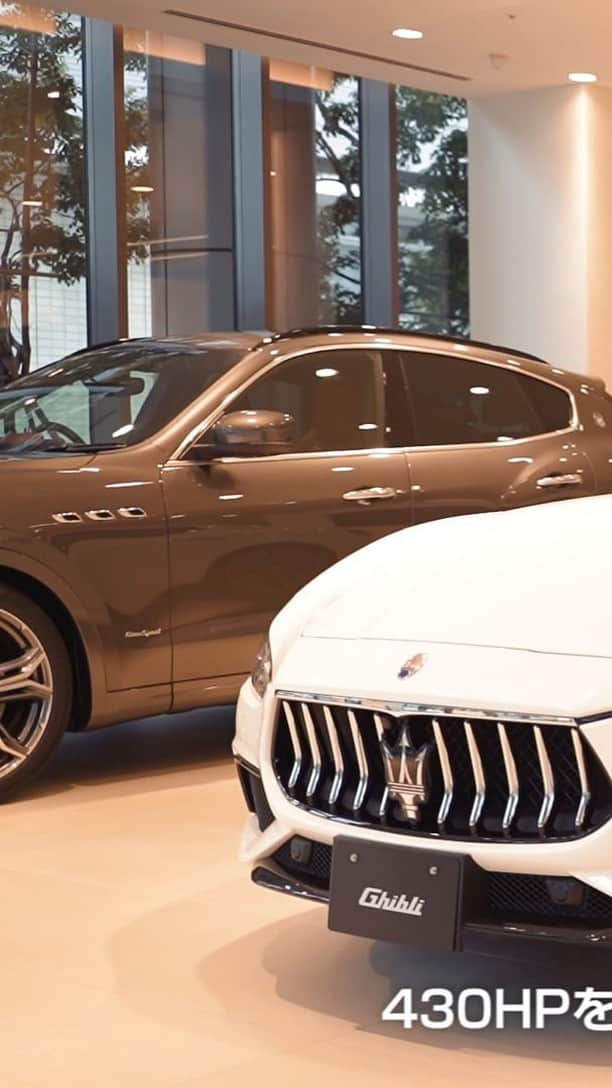 Maserati Japan | マセラティ ジャパンのインスタグラム：「We Are Maserati @ Home マセラティ ジャパンでは、「Stay Home」の今、ショールームにお越しいただくことができないお客様のために、ご自宅でマセラティのラインナップをお楽しみいただける機会をご用意しました。 マセラティショールームのバーチャルツアームービーでラインナップをご体感ください。 まずは、ラグジュアリー・スポーツセダンのギブリをご紹介します。  ムービーはこちら：https://www.maserati.com/jp/ja/models/ghibli  #Maserati #マセラティ #MaseratiJapan #マセラティジャパン #Ghibli #ギブリ」