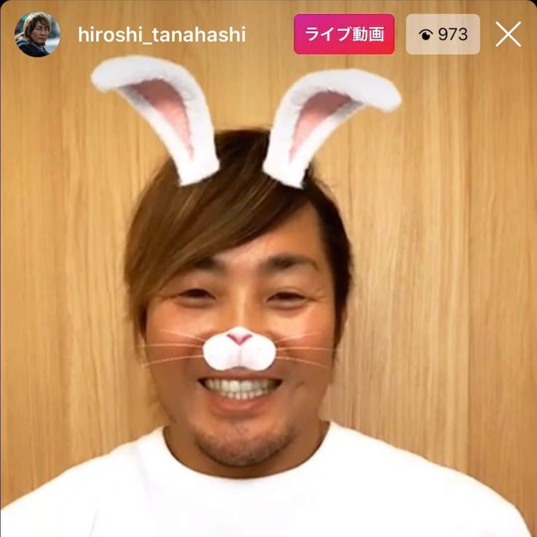 棚橋弘至のインスタグラム