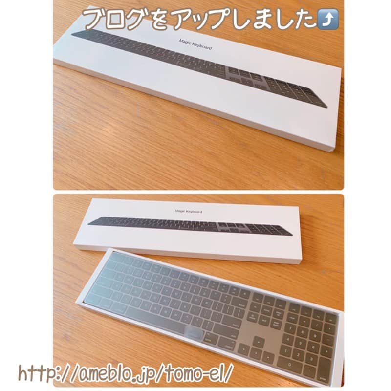 佐藤智美のインスタグラム：「ブログをアップしました⤴️ 自宅での作業効率アップのため キーボード⌨️を導入シマシタ！  ライフハックなブログww👍✨✨」