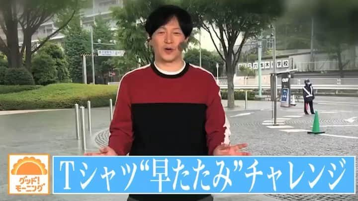 テレビ朝日「グッド！モーニング」のインスタグラム