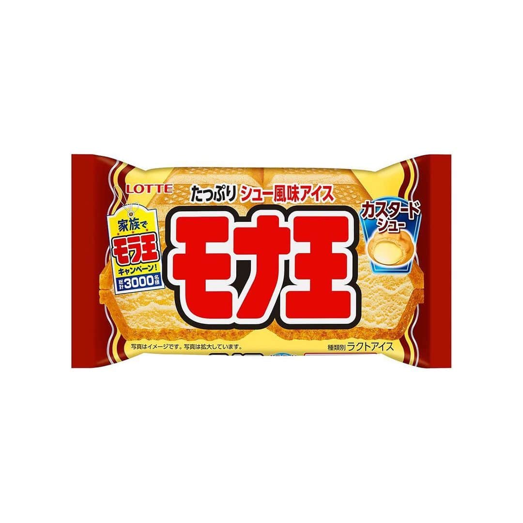 アイスマン福留のインスタグラム