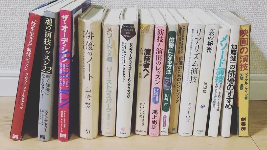 布施勇弥のインスタグラム：「こうなったらまた読んでやろうじゃないの！  #芝居 #舞台 #役者 #俳優 #アクティング」