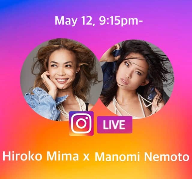 美馬寛子のインスタグラム：「🌟IG LIVE Tonight 21:15- 🌟﻿ ﻿ ﻿ From @missuniversejapan ﻿ with @manomi_nemoto  #stayhome﻿ #missuniverse﻿ #missuniverse2020﻿ #missuniversejapan﻿ #missuniversejapan2020﻿ #ミスユニバース﻿ #ミスユニバースジャパン﻿ #ミスユニバース2020﻿ #ミスユニバースジャパン2020﻿ #コンテスト #ミスコンテスト﻿ #ナショナルディレクター﻿ #nationaldirector #美馬寛子﻿ @missuniverse﻿ @missuniversejapan ﻿ @manomi_nemoto  @__ako_kamo__」