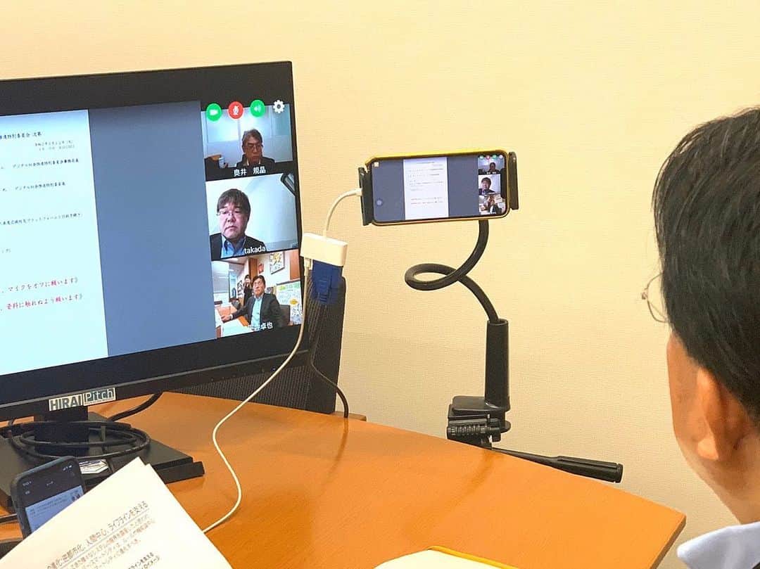 平井卓也のグルメインスタ